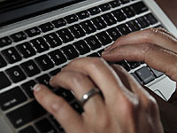 В работе соцсети 