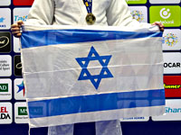 Юниорский чемпионат Европы. Израильские дзюдоисты завоевали три медали