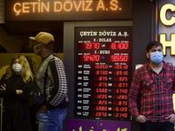 Эрдоган сместил второго председателя центробанка за полтора года