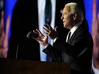 Байден объявил о 