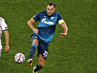 СМИ. В интернете опубликовано 