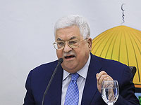 Аббас поздравил Байдена и Харрис с победой на выборах в США