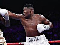 Бокс. Кубинский 