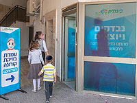 170 филиалов больничной кассы 