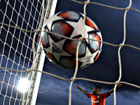 Экспериментальный состав