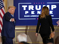 Мелания Трамп: 