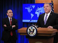 Axios: администрация Трампа готовит 