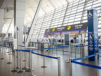 Израиль объявил Китай 