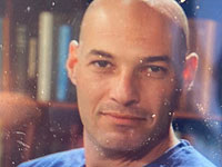 Внимание, розыск: пропал Шарон Гиль из Нешера