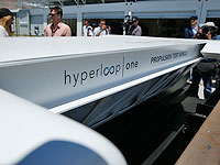 В Неваде испытан 