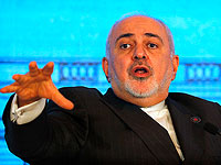 Зариф обращается к соседям: 