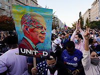 Букмекеры не спешат выплачивать миллионную ставку на победу Байдена