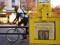 Трамп не признает поражение на выборах, будут проверены обвинения в фальсификациях