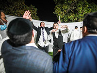 В качестве меры борьбы со свадьбами израильтянам запрещен въезд в зону B