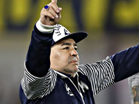 Диего Марадону выписали из больницы