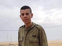 Продолжаются поиски пропавшего военнослужащего Саги Бен-Давида