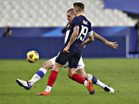 Сенсационное поражение чемпионов мира. Поляки победили украинцев