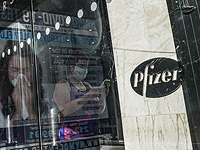 Пресс-служба Нетаниягу: достигнут прогресс на переговорах с компанией Pfizer по вакцине против коронавируса