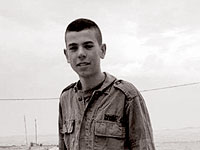 Обнаружено тело военнослужащего Саги Бен Давида