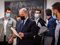 Нетаниягу созвал срочное совещание для обсуждения ночного