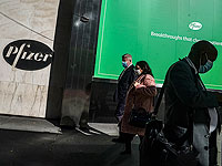 Первые порции вакцины Pfizer Израиль может получить уже в январе