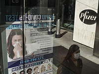 Эдельштейн: договор с компанией Pfizer о приобретении вакцины будет подписан 13 ноября