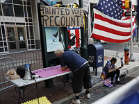 WP: штаб Трампа сократил иск по Пенсильвании