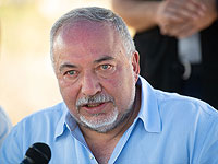 Либерман против правительства: 