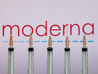 Moderna: Израиль получит вакцину одним из первых