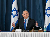 Нетаниягу в Кнессете: 