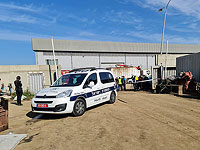 Владелец завода, на территории которого произошел взрыв, задержан полицией для допроса