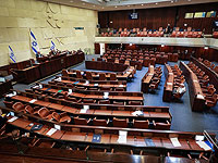 Финкомиссия Кнессета утвердила отмену индексации зарплат депутатов на 2021 год