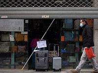 Изменены критерии для получения дотаций по возмещению постоянных затрат для предприятий