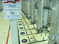 На фоне мирных заявлений Зарифа в Натанзе запускают в центрифуги гексофторид урана