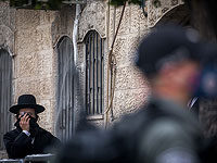 Предъявлено обвинение офицеру МАГАВа, напавшему на жителя Меа Шеарим