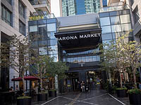 Рейтинг самых дорогих городов мира в эпоху пандемии: Тель-Авив на 5-м месте