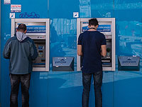 Минфин намерен устранить диспропорцию в зарплатах