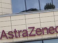 Нетаниягу: достигнуто соглашение с AstraZeneca о закупке 10 миллионов доз вакцины от коронавируса