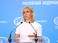 Россия ввела ответные санкции против Великобритании по 