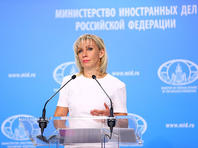 Официальный представитель российского МИД Мария Захарова