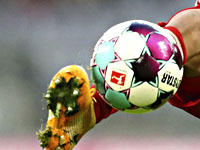 Ракицкий удален. 