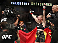 UFC. Чемпион 