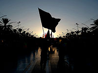 После теракта на севере Ирака объявлен траур