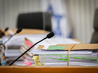 Суд обязал компанию 