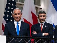 Биньямина Нетаниягу и Мухаммада ибн Заида выдвинули на Нобелевскую премию мира