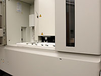 Когда вакцина появляется (почти) из принтера