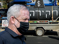 Ганц создает комиссию по расследованию закупки субмарин