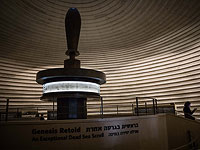 Достигнуто соглашение о проведении эксперимента с открытием музеев