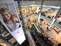 Торговые центры, которые откроются в рамках пилотного проекта, выберут с помощью лотереи