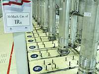 В Иране будет построен новый комбинат по обогащению урана